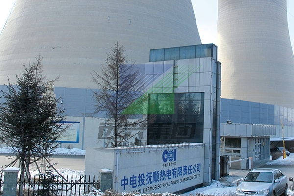 遼寧撫順電廠噪聲治理