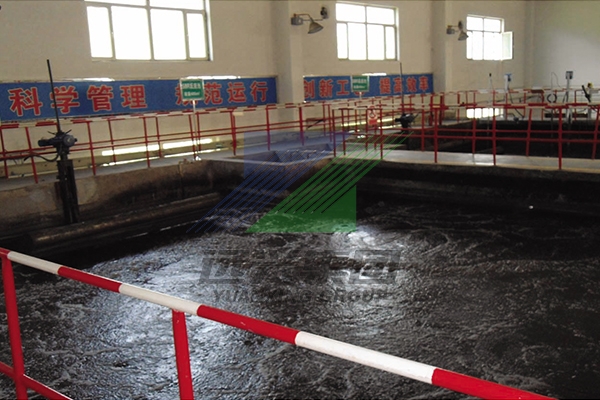 中國(guó)神華集團(tuán)黑碳溝污水處理廠
