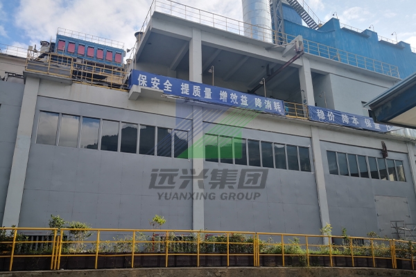 隴南水泥廠